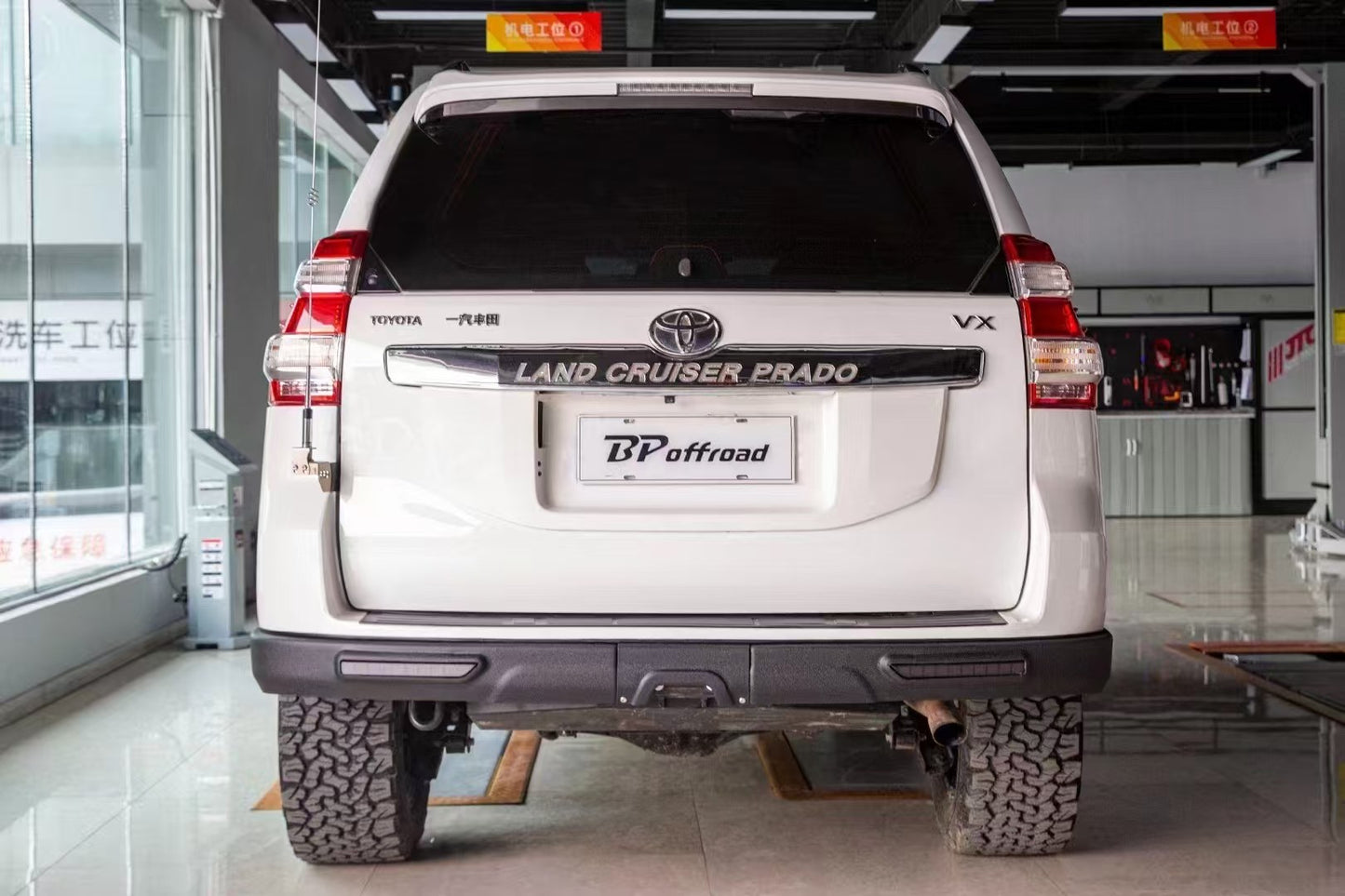 Rear Bumper For Toyota Land Cruiser LC150 2010+