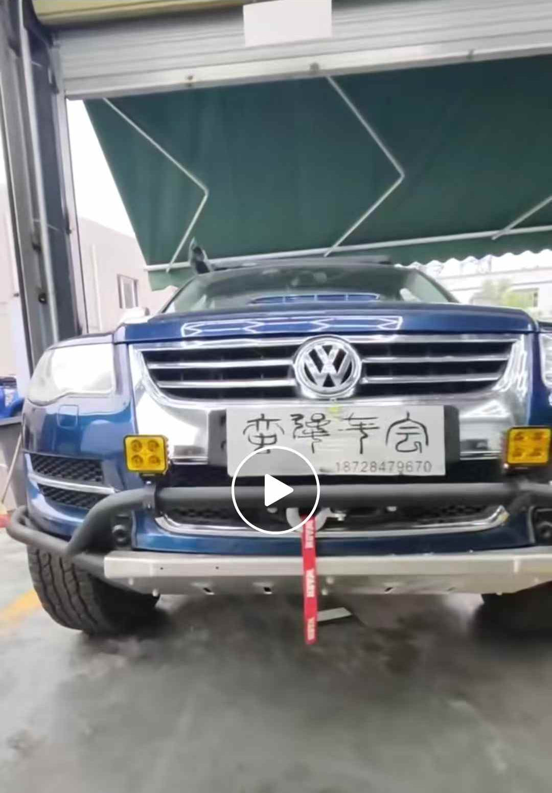 Front Bumper U For Volkswagen Touareg 2009-2018
