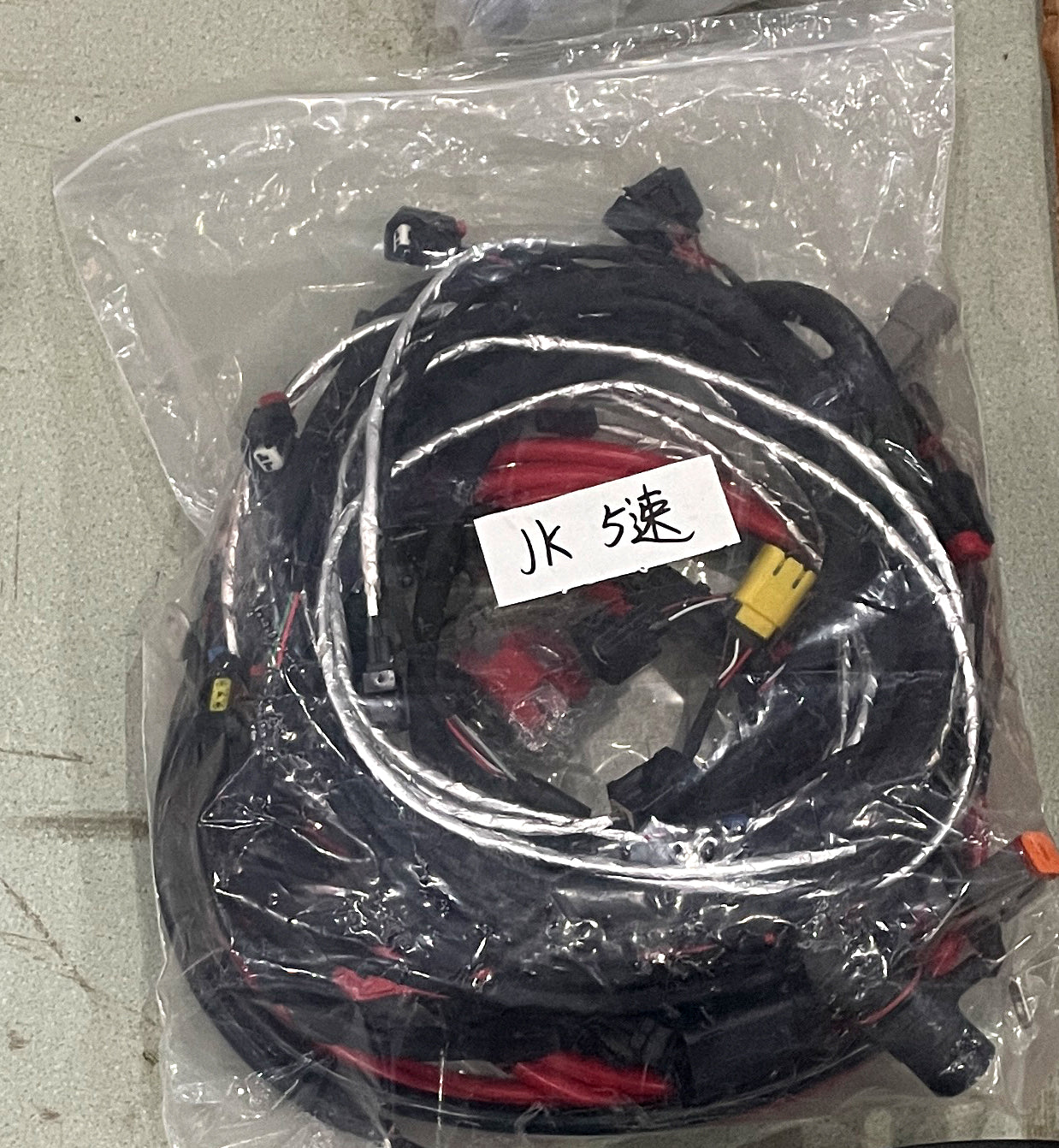 For Jeep Wrangler JK/JL/JT Complete Engine & Transmission Wiring Harness Kit