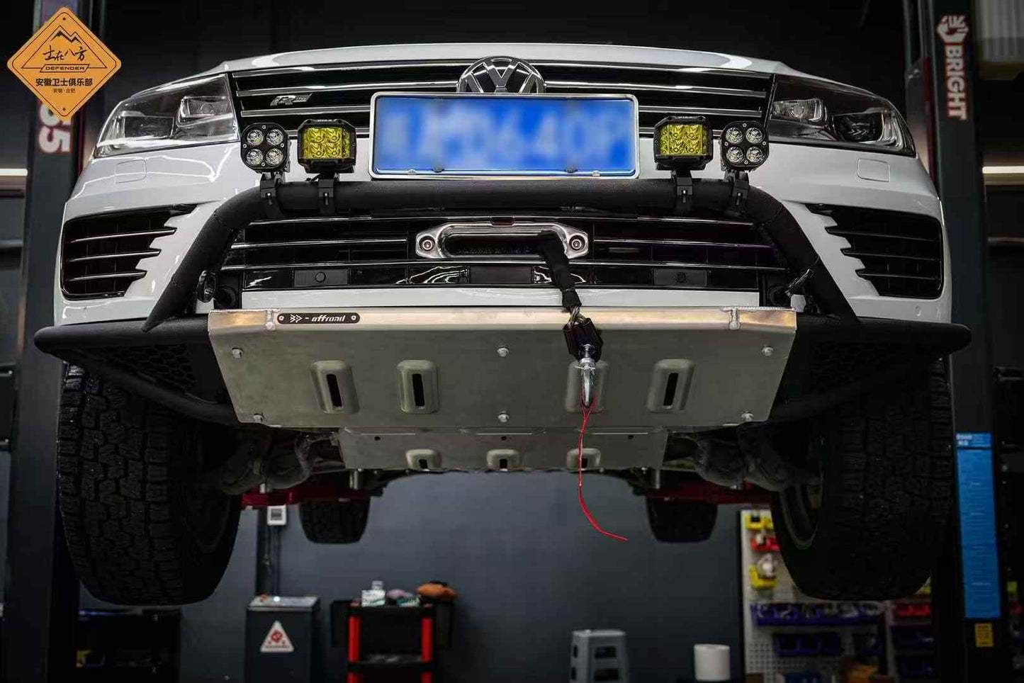 Front Bumper U For Volkswagen Touareg 2009-2018