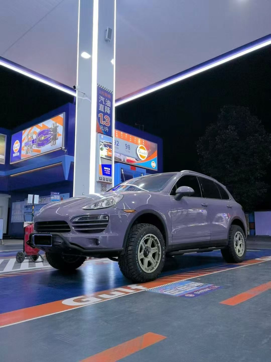 Porsche Cayenne 958 Low-Cut Front Bumper