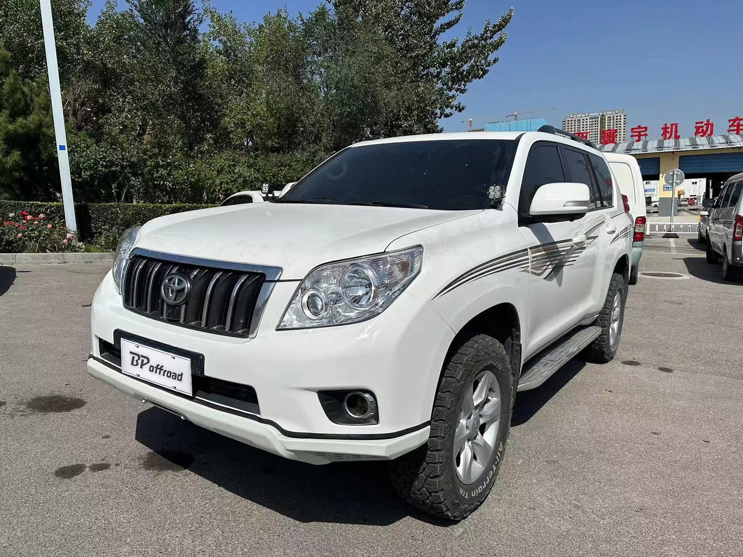 Front Bumper For Toyota Prado  LC150 2010-2017