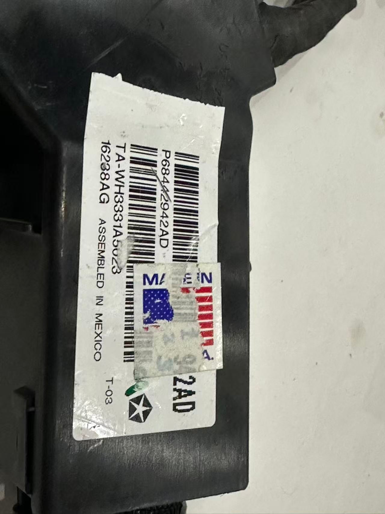 Mopar Dash Wiring Harness – OEM 68442942AD (Garage Find)