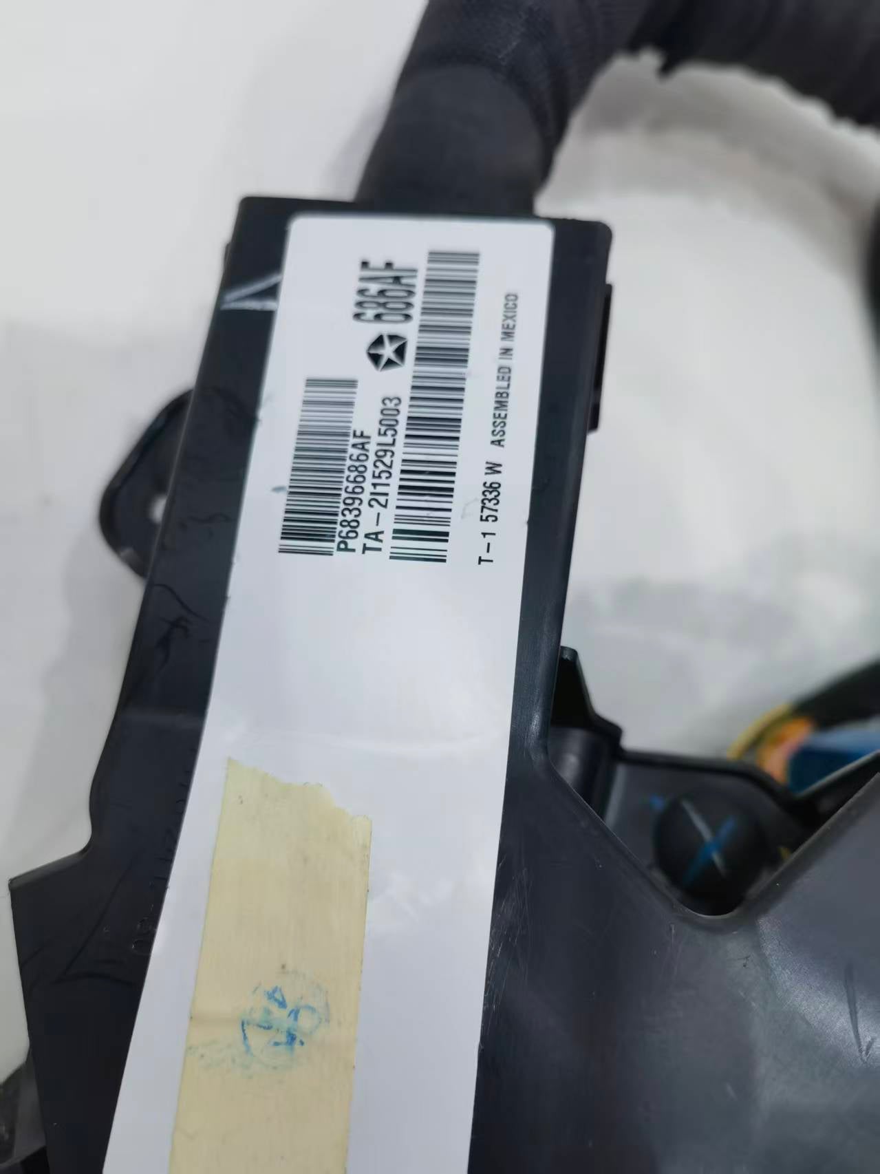 Mopar Wiring Harness – OEM 68396686AF (Garage Find)