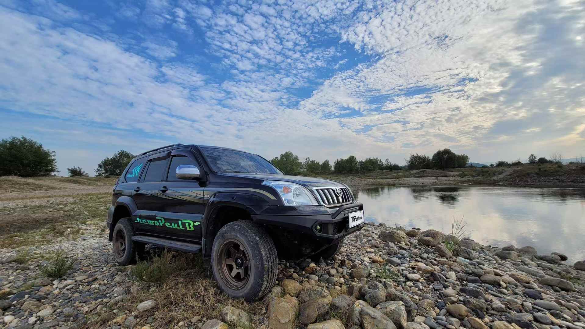 LC120 front bumper with bull bar