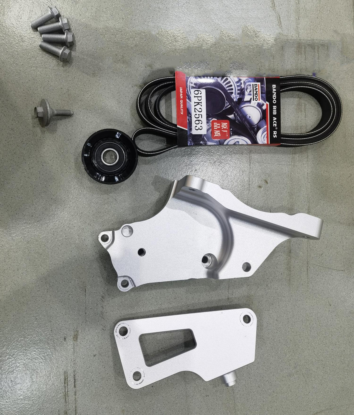 Alternator Bracket for 6.2